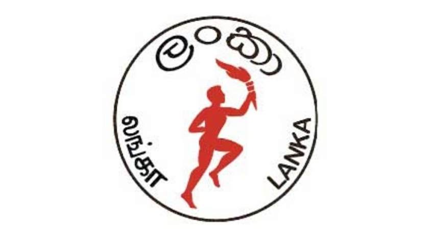 CPC’s Mid-2025 Slump amid Rising Debt and Fuel Sector Rivalry