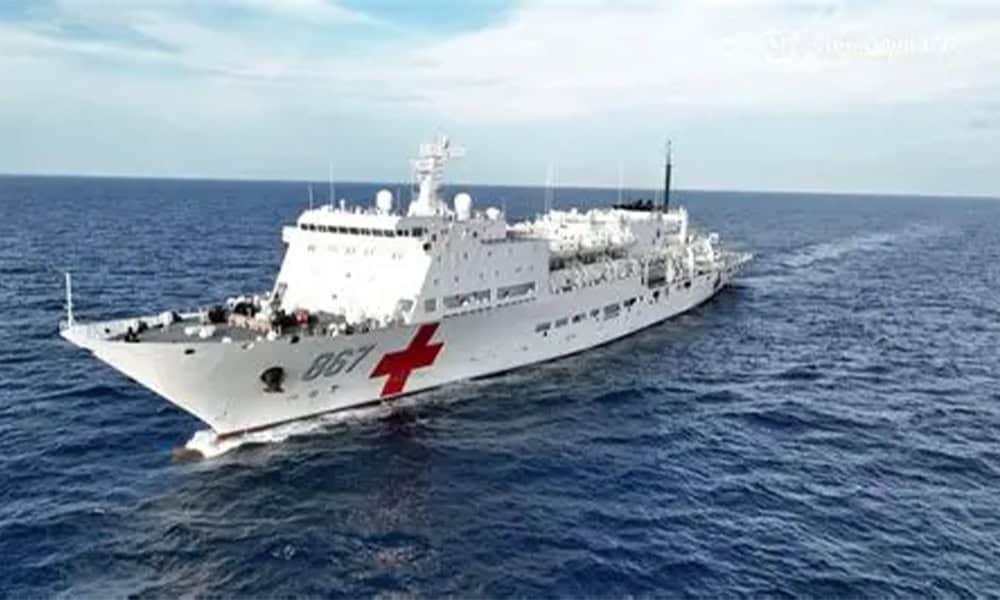 China Sends Hospital Ship to Nicaragua as US-Venezuela Standoff Intensifies