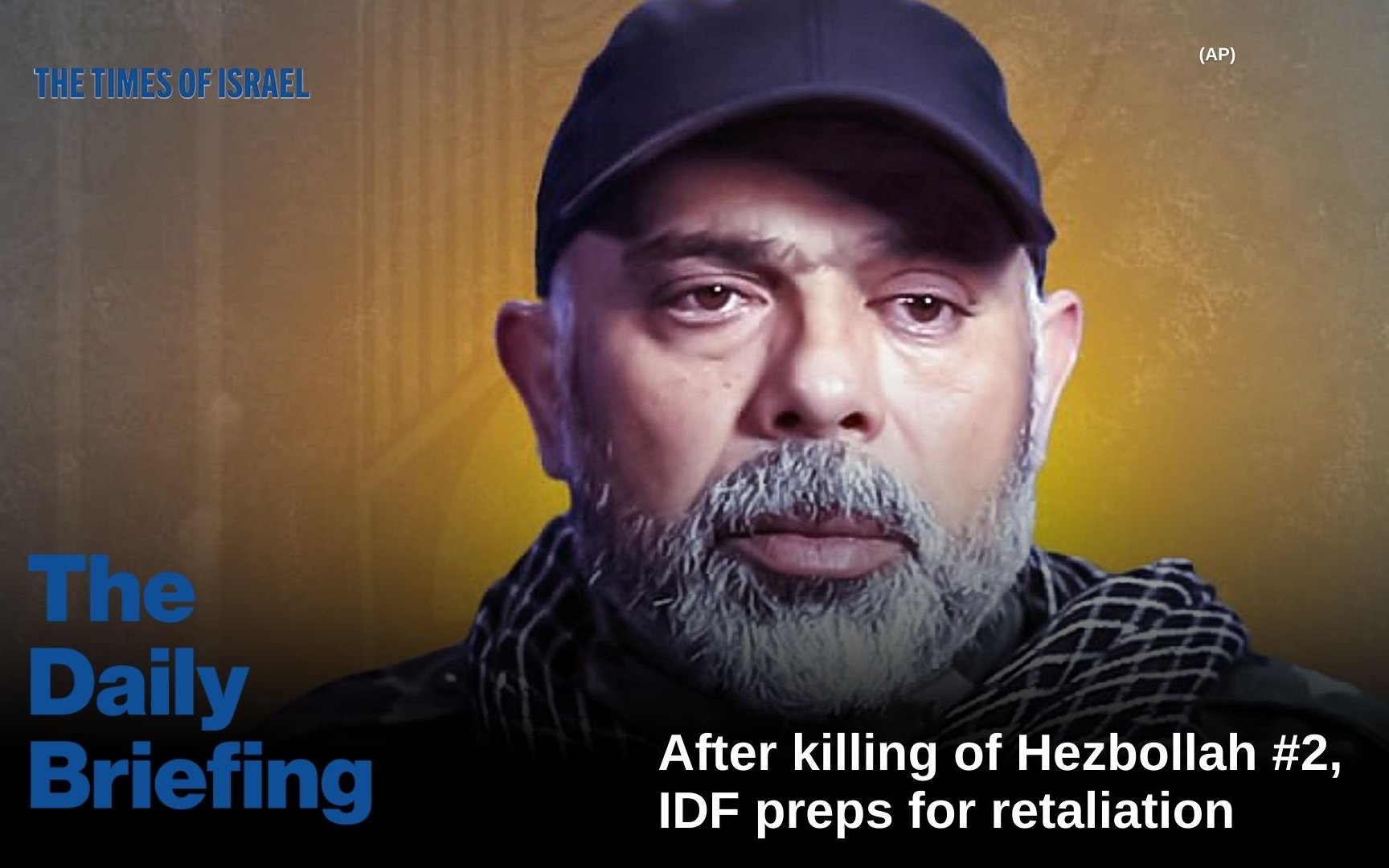 Daily Briefing Nov. 24: Day 780 - After killing of Hezbollah #2, IDF preps for retaliation