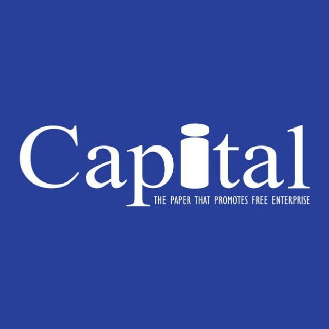 Emirates maintains position as the world's most profitable airline