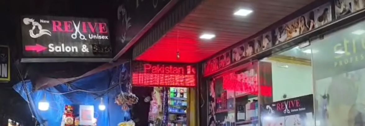 Five Accused Booked for Displaying ‘Pakistan Zindabad’ Slogan on LED Board in Anjuna