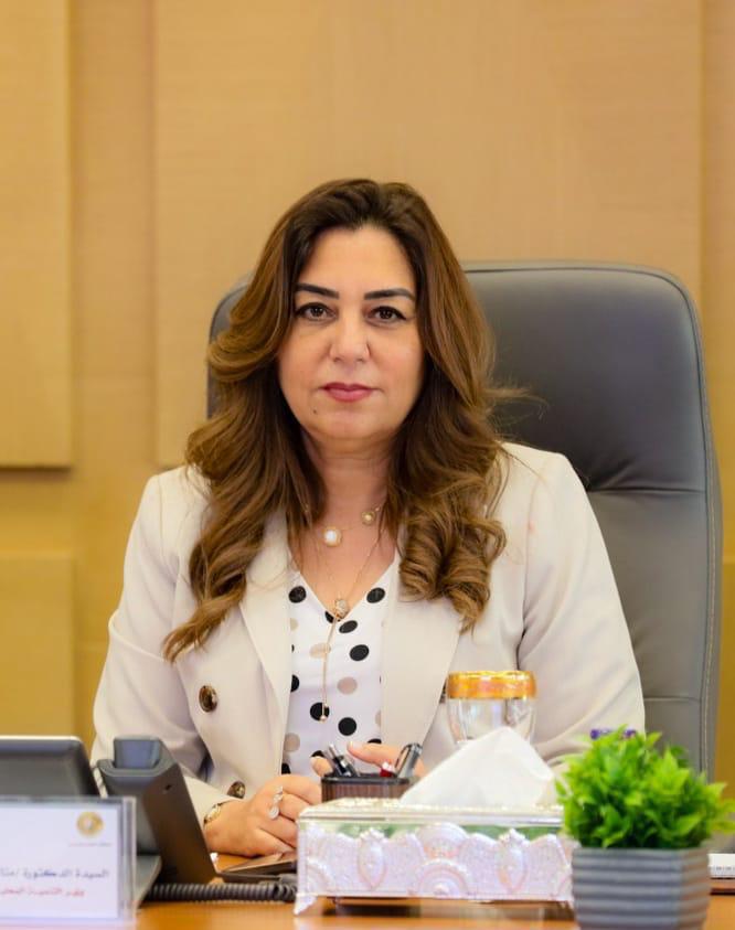 Manal Awad, Egypt’s Acting Environment Minister