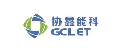 GCL Energy Technology Expands Global Footprint with Two Major Clean Energy Projects in Partnership with Indonesia's PLN IP