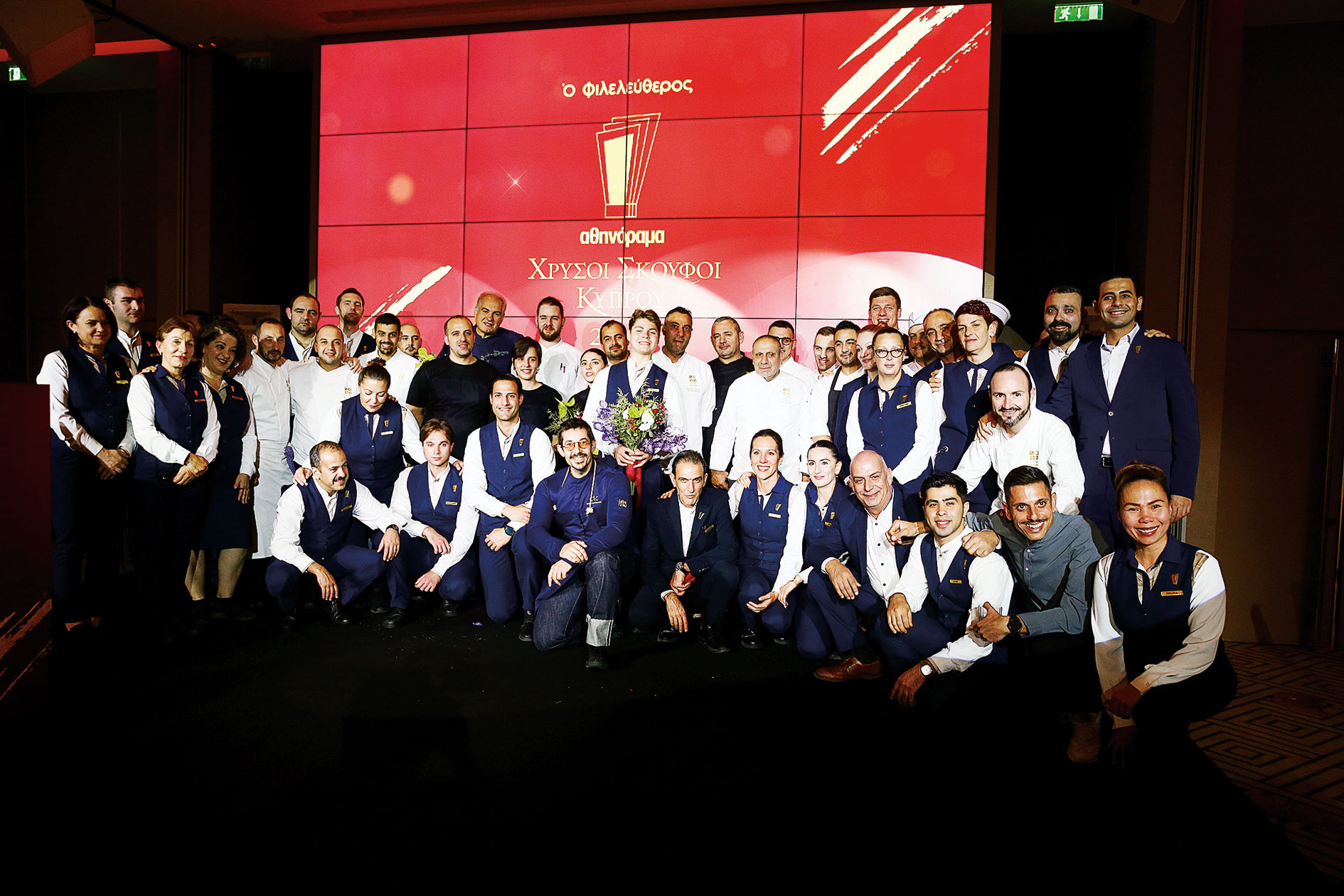 Golden Chef Hats Cyprus awards return for fifth year at Four Seasons