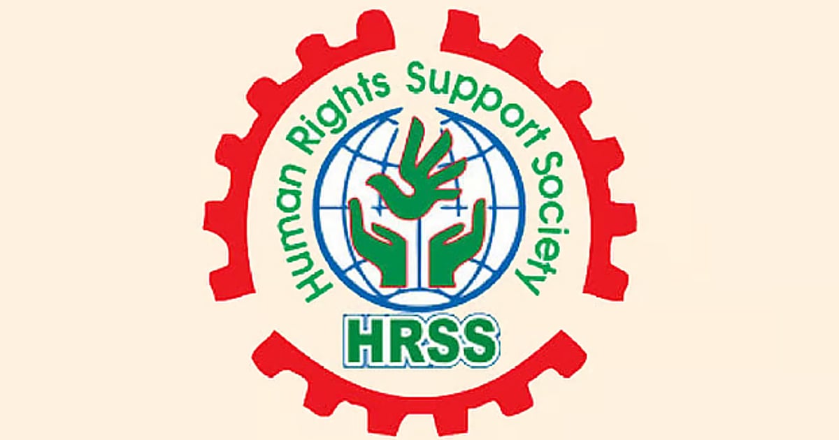 HRSS calls for justice over attack on Baul singer Abul Sarkar’s fans