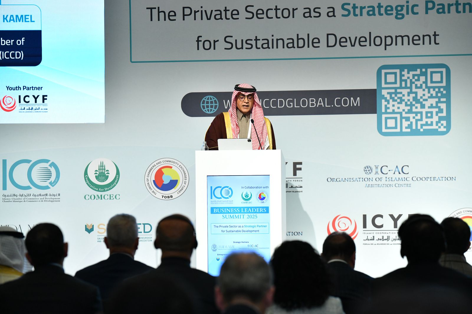 ICCD launches B57+ initiative to strengthen economic integration among Islamic nations