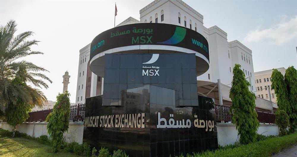 Investors lift Muscat Stock Exchange trading to RO 28.7 million