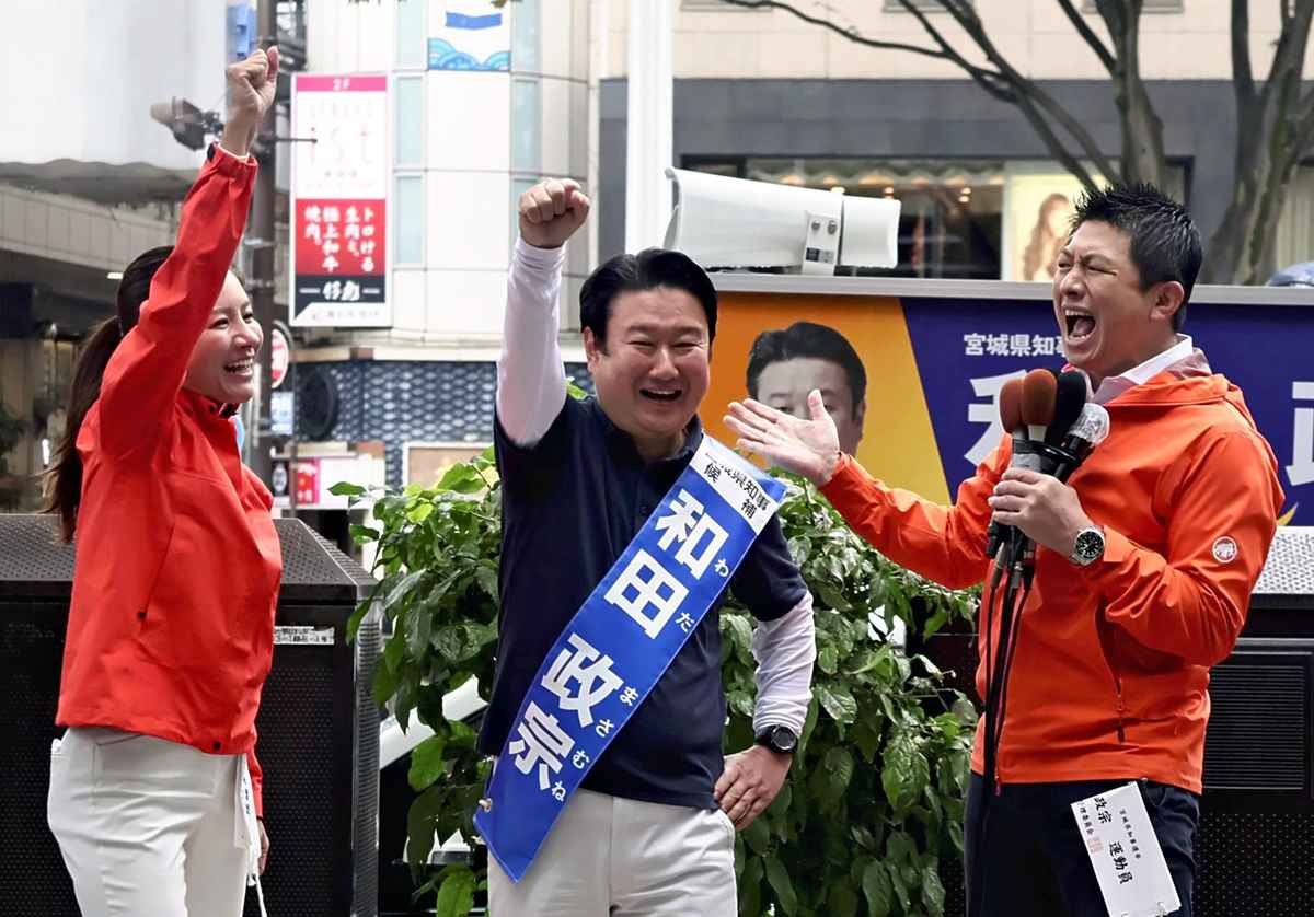 Japan’s Sanseito Aims to Increase Support in Regional Areas; Miyagi Election Plagued by False Information Online