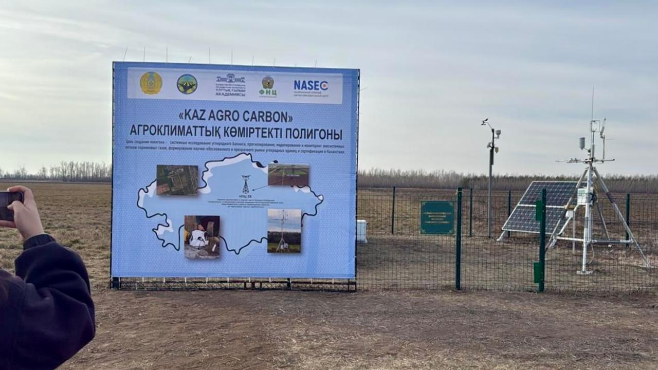 Kazakhstan Launches First Carbon Agro-Climatic Testing Ground