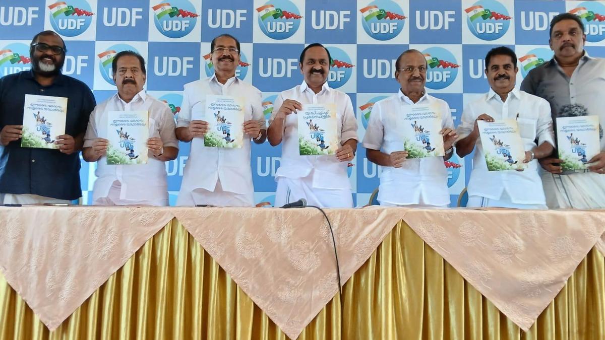Kerala local body polls: UDF manifesto promises to address waste management issue, stray dog menace, and extend special allowance to ASHAs