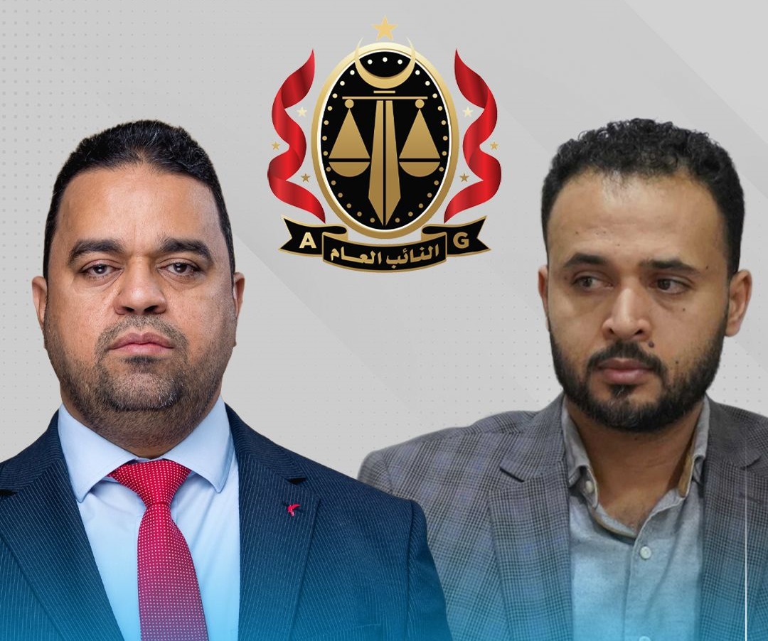 The Acting Minister of Education in the GNU, Ali Al-Abed Abu Azoum, Left, and the Director General of the Educational Curricula and Research Center, Ali Al-Tabruri, who were ordered arrested by the Office of the Attorney General on 1 November 2025. (Internet photo)