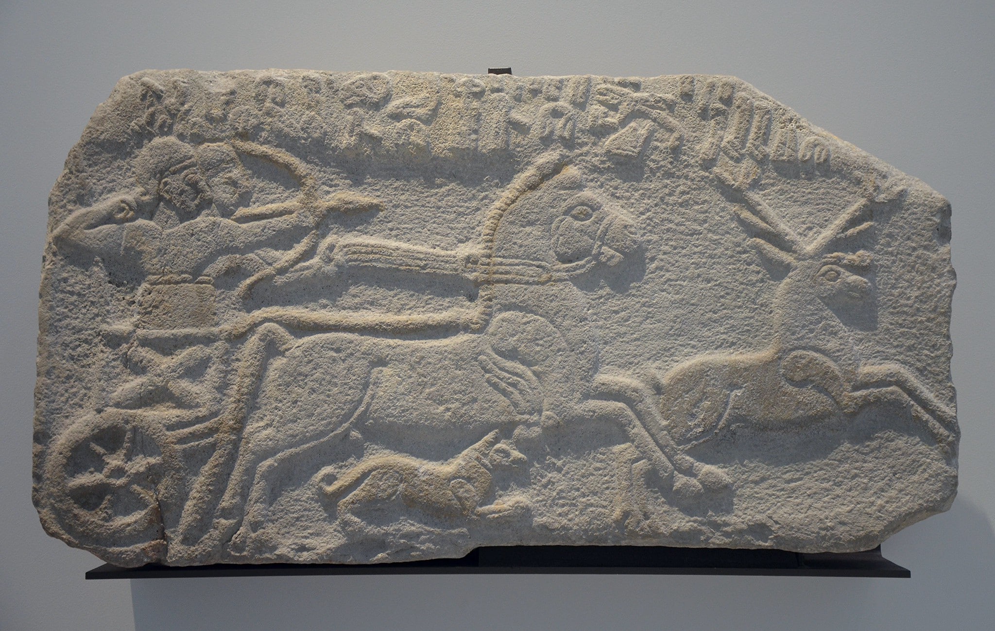 Chariot relief from the 9th century B.C