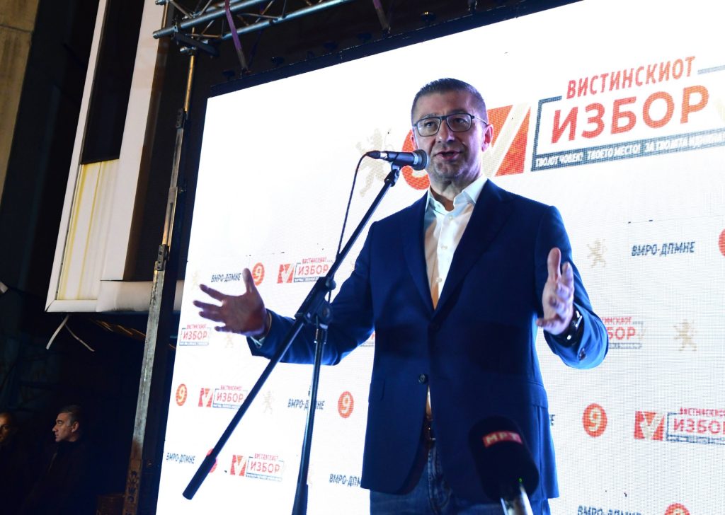 Mickoski celebrates VMRO victory in local elections, especially praises voters in Kicevo and Karpos