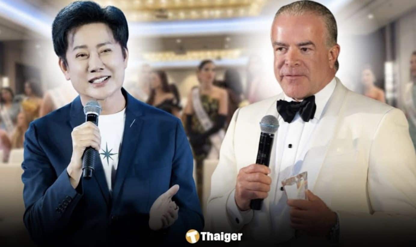 Photo of Phruek Vajara