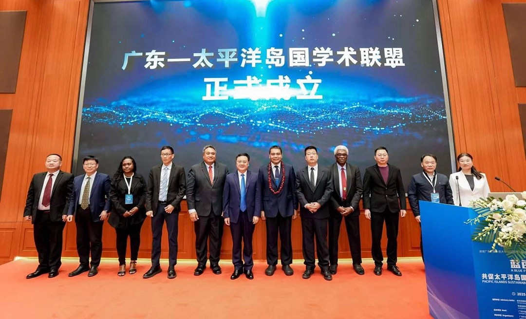 NUS at China’s Blue Pacific Future Forum