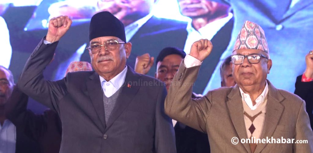 Nepali Communist Party formally announced as communist factions unite in Kathmandu