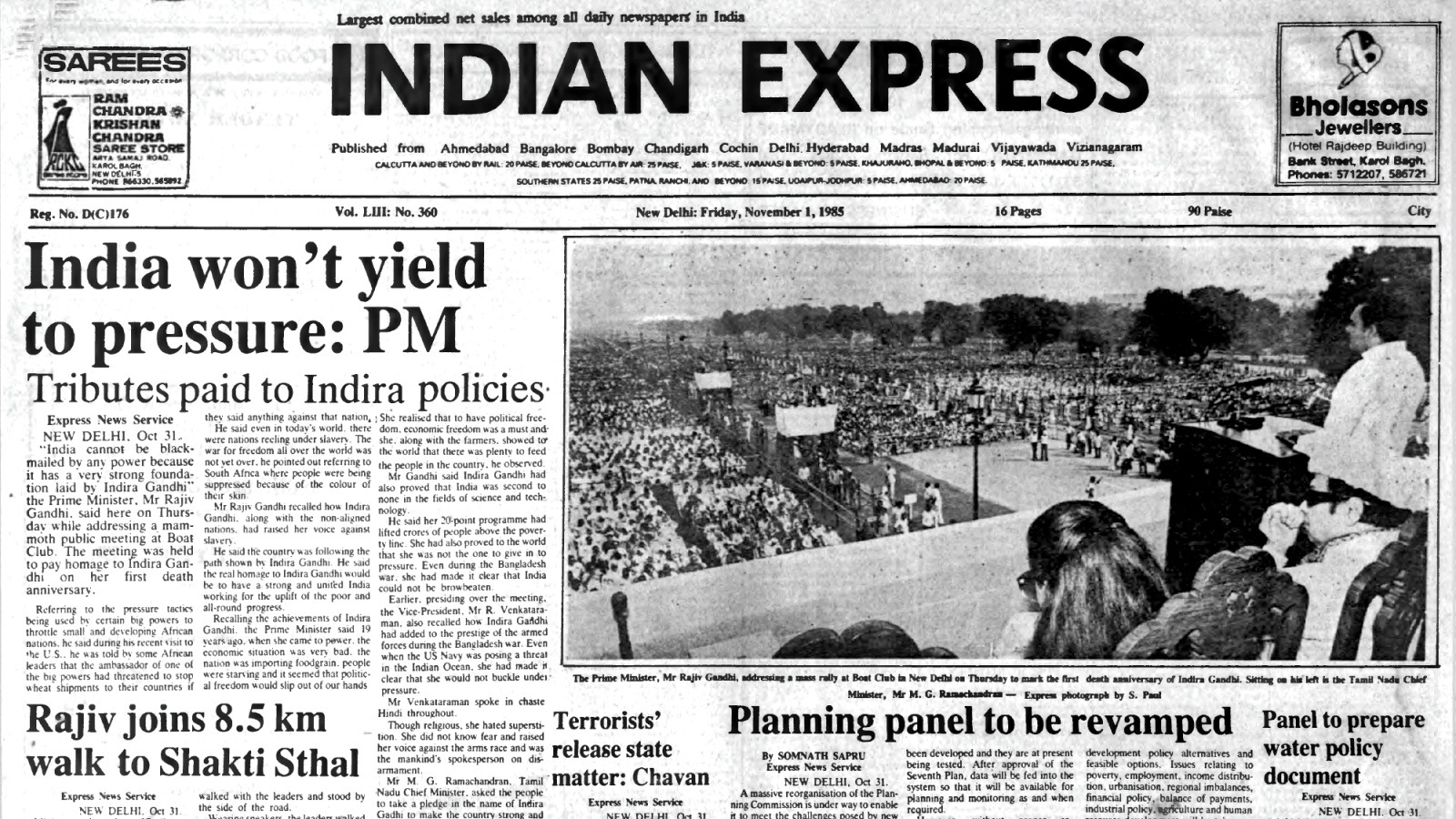 Remembering Indira, Remembering Indira Gandhi, Indira Gandhi, Boat Club, Akal Takht Attacked, UK in Star Wars, Forty Years Ago, editorial, Indian express, opinion news, current affairs