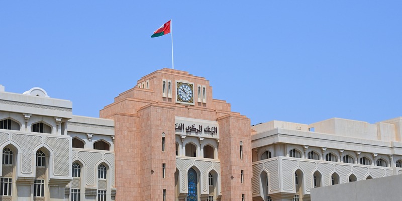 Oman’s central bank outlines maximum salary deduction limits for loans