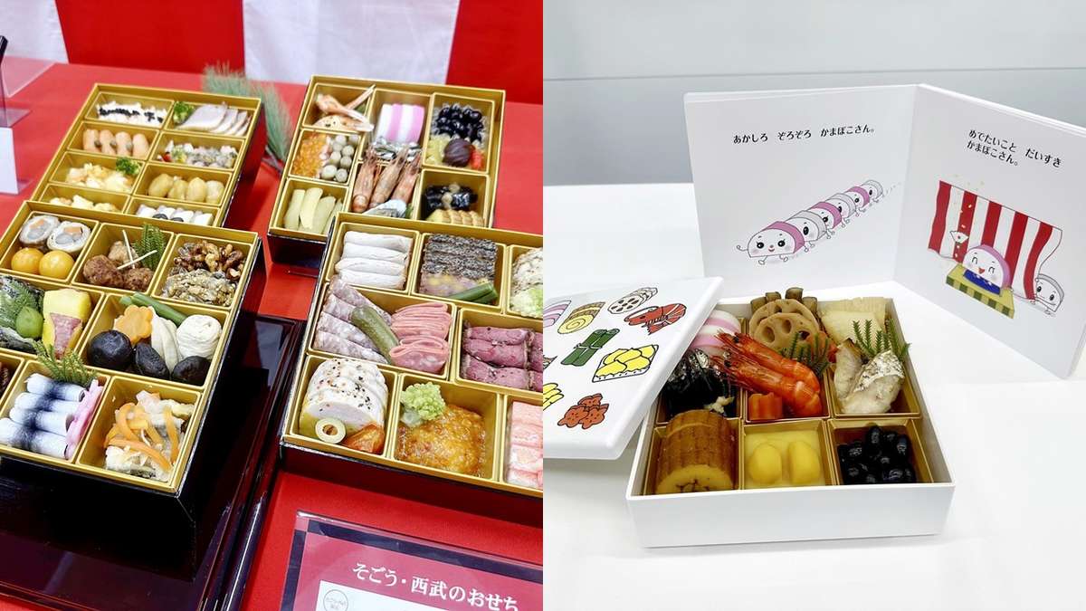Osechi Products Expanded to Offer Range of Cost-Effective Dishes Despite Rising Costs of Ingredients