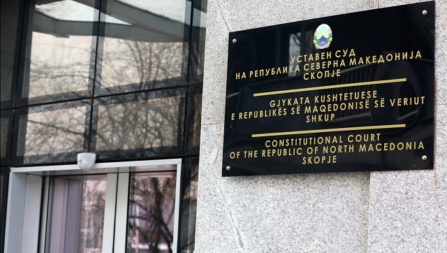 Pensioners plan protests in front of the Constitutional Court