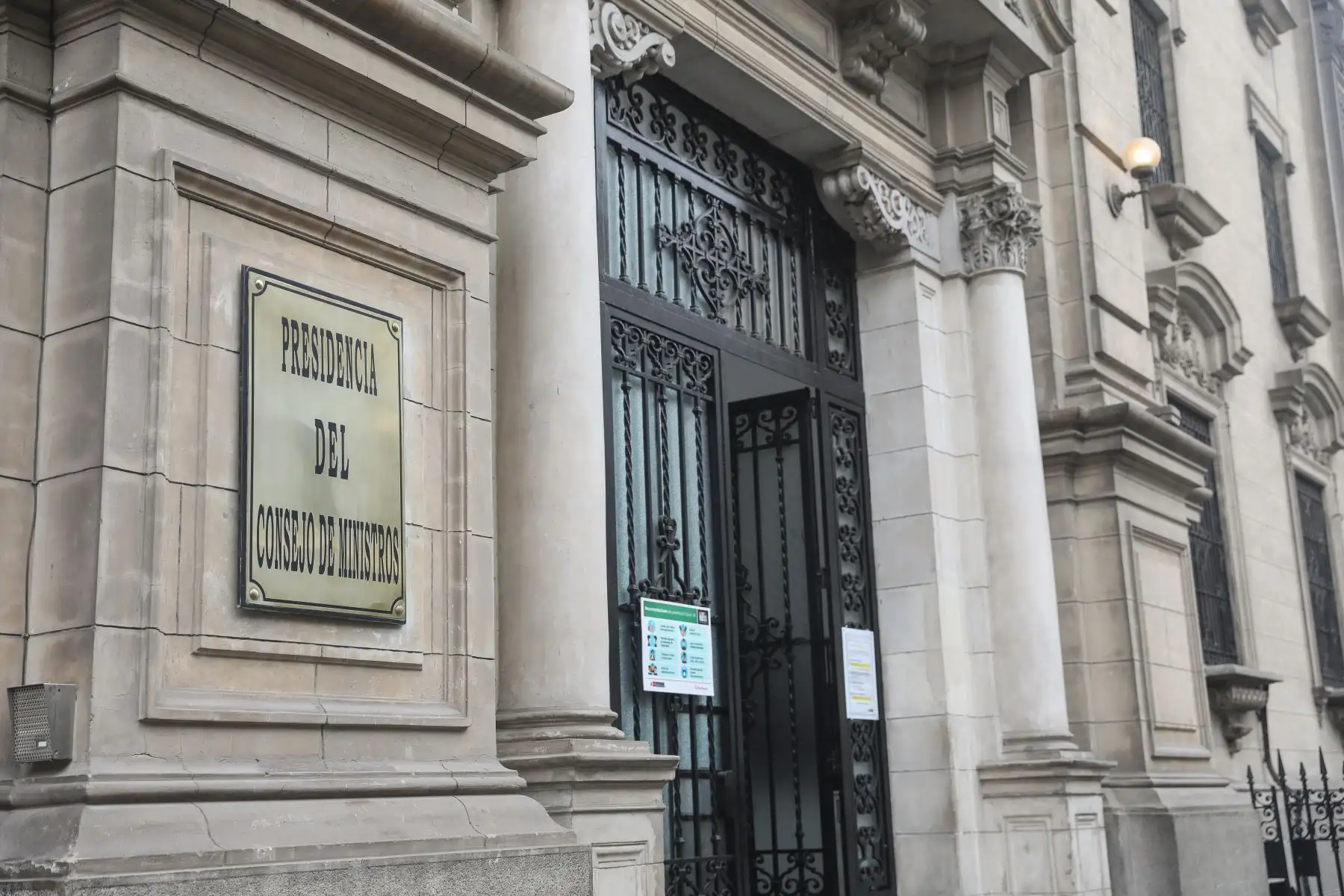 Photo: ANDINA/Andrés Valle