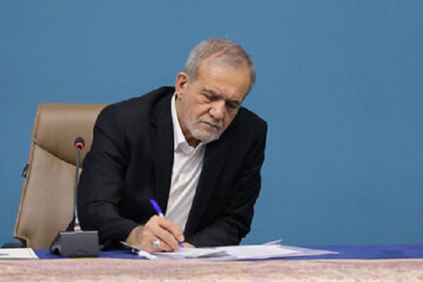 Pezeshkian lauds UN recognition of Iranian Cyrus Charter