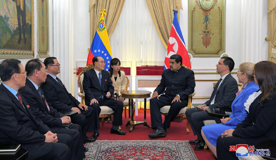 Quick Take: North Korea on US-Venezuela Tensions