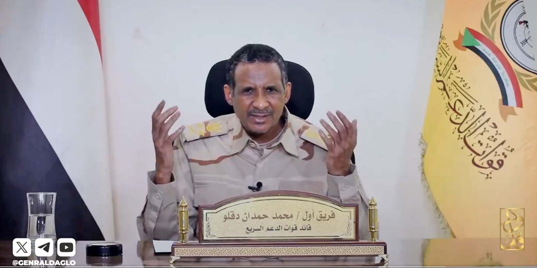 RSF declares three-month truce, calls on SAF to join