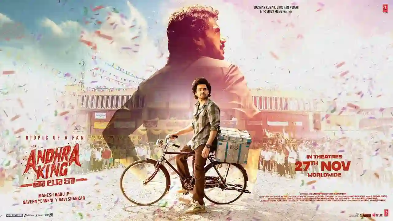 Ram Pothineni's Andhra King Taluka Movie Review and Rating