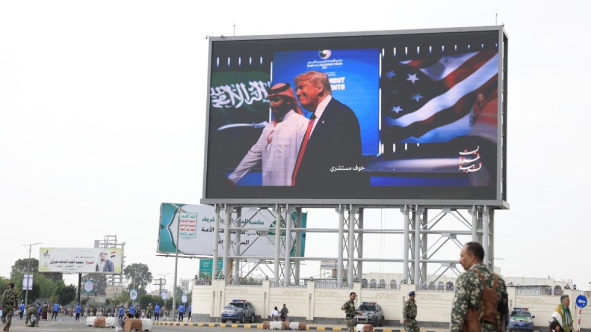 Saudi Crown Prince MBS to visit Trump on Nov 18: White House | Donald Trump News