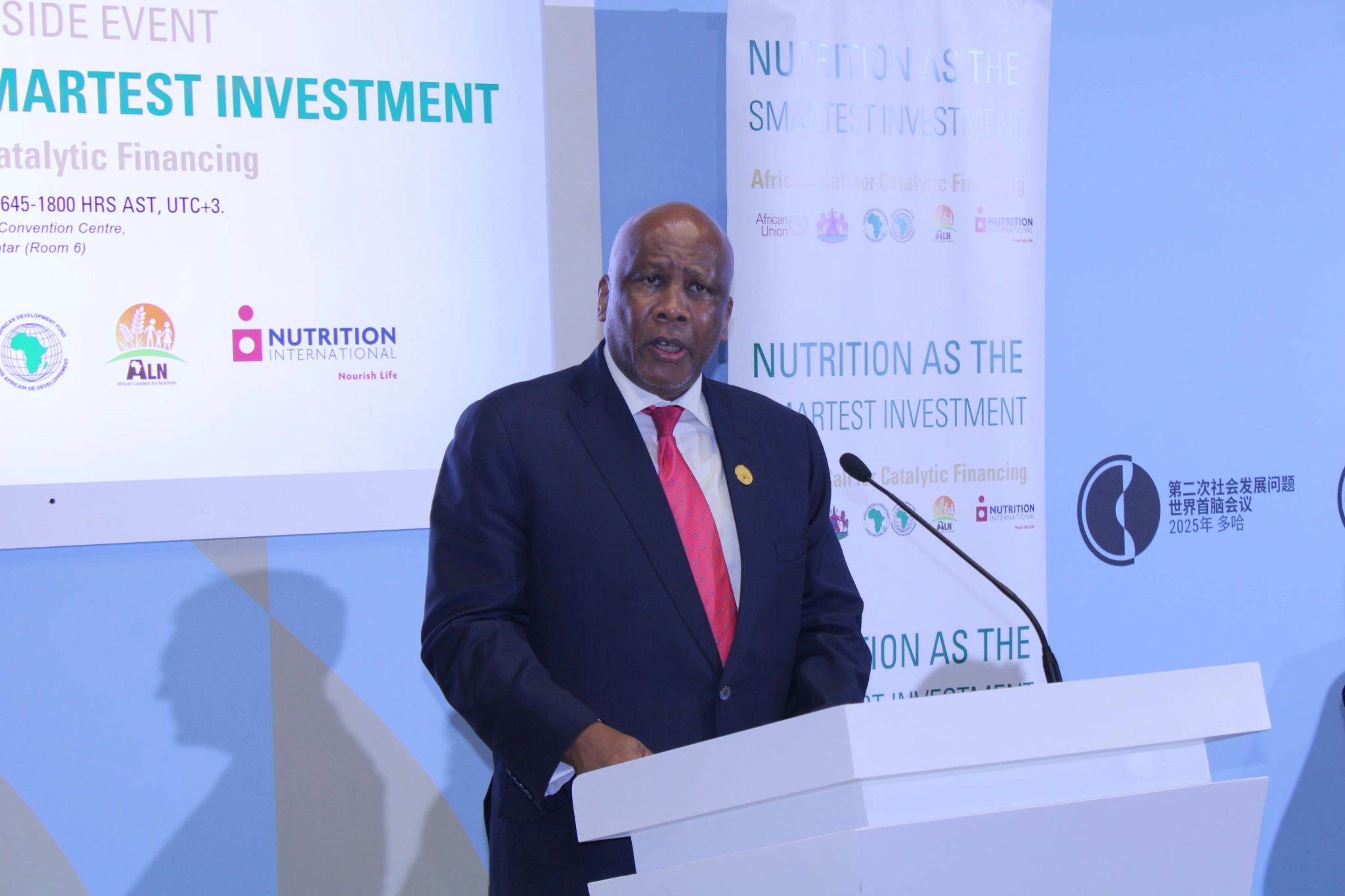 Second World Summit for Social Development Concludes in Doha with Focus on People, Peace and Social Justice