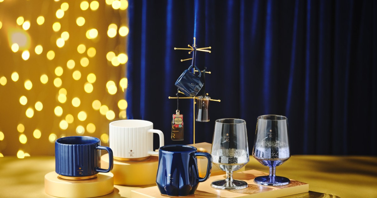Starbucks Reserve Roastery Tokyo releases exclusive Christmas goods in Japan