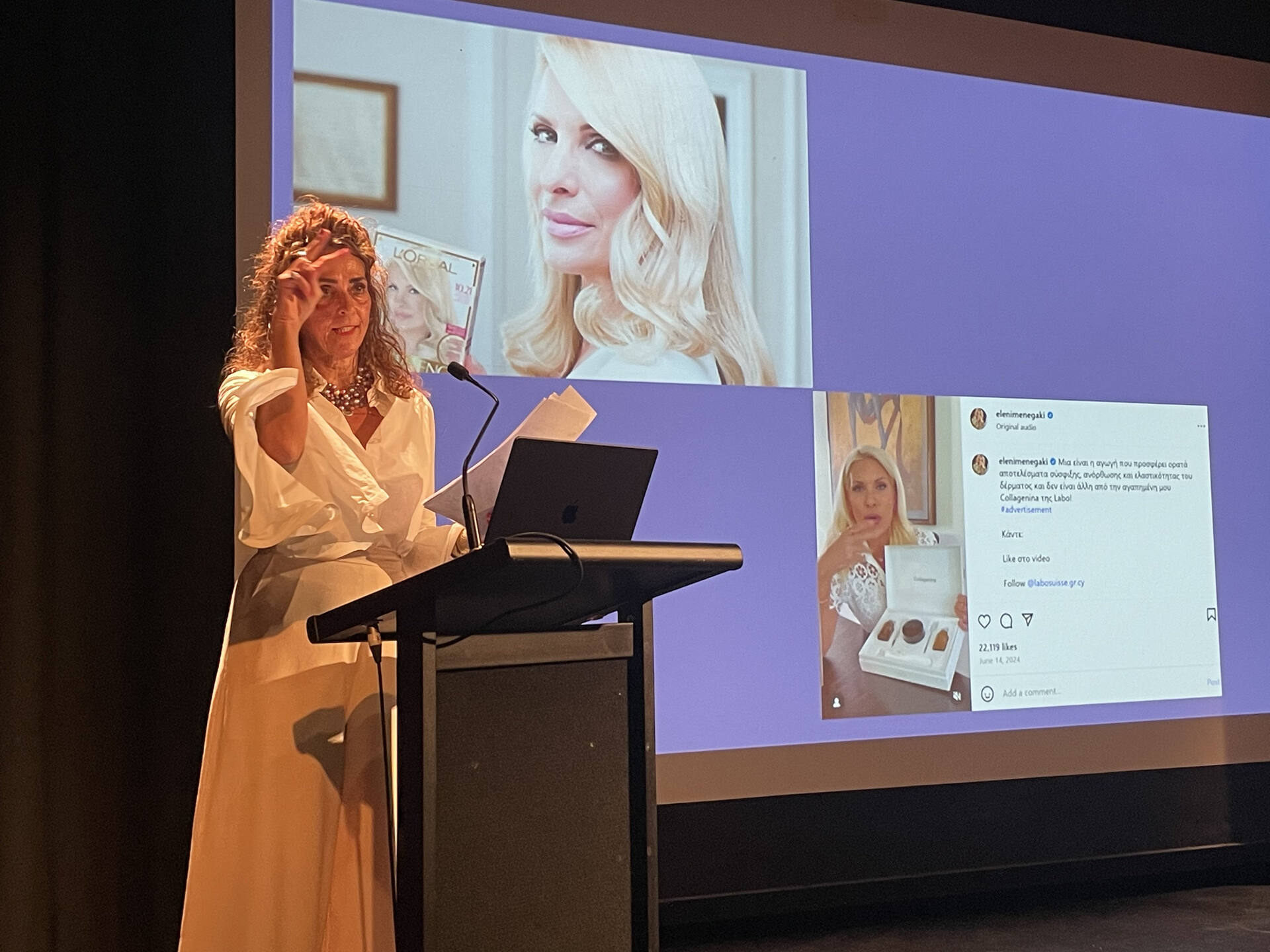 Still seen, still desired: Professor Liza Tsaliki challenges myths of ageing, femininity, and power