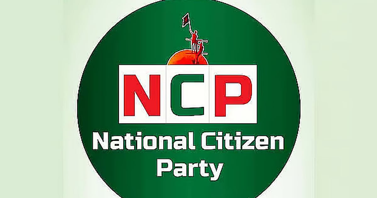 Strong opinions within NCP on solo election run