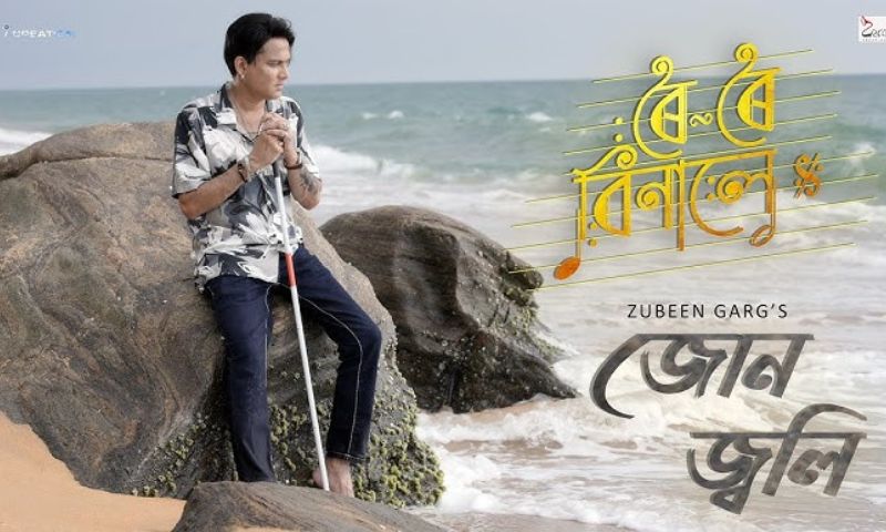 Students demand justice for Zubeen Garg as ‘Roi Roi Binale’ stirs emotions