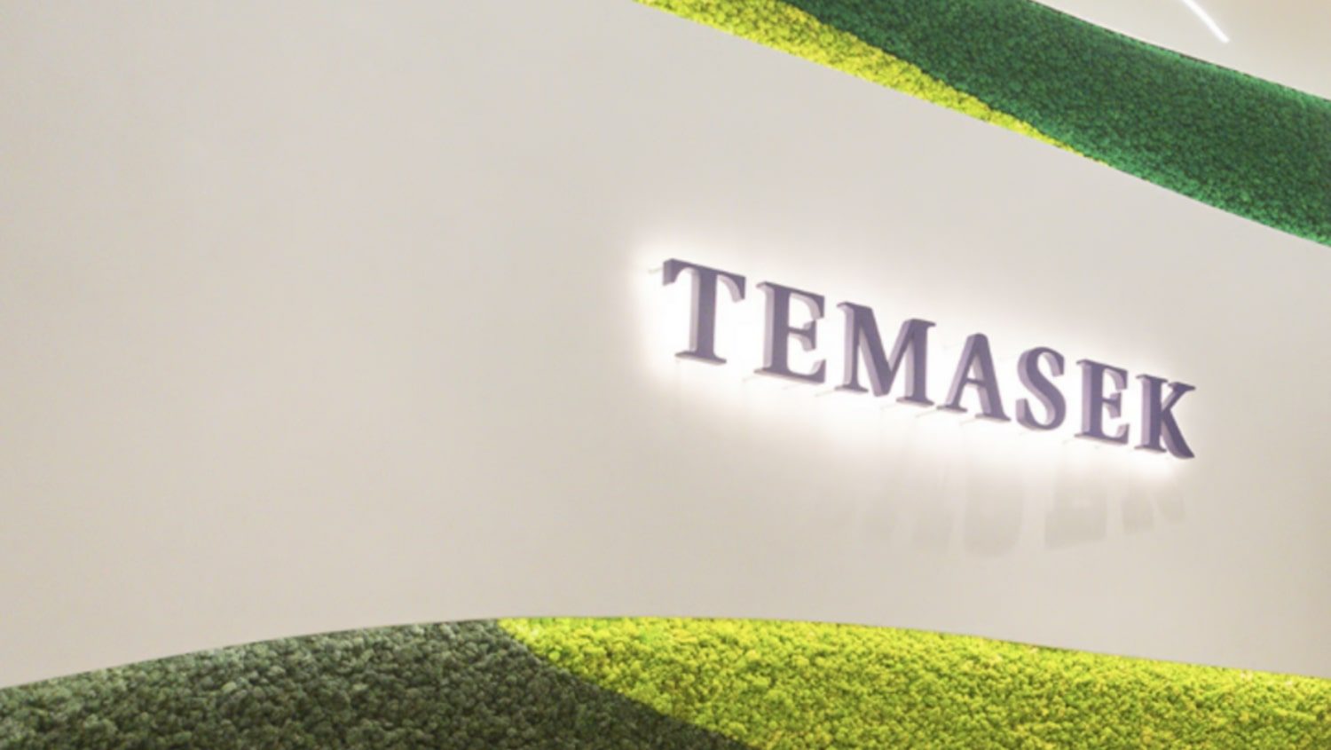 Temasek-owned Seviora Group brings Pavilion Capital on board, lifting AUM to about S$94B