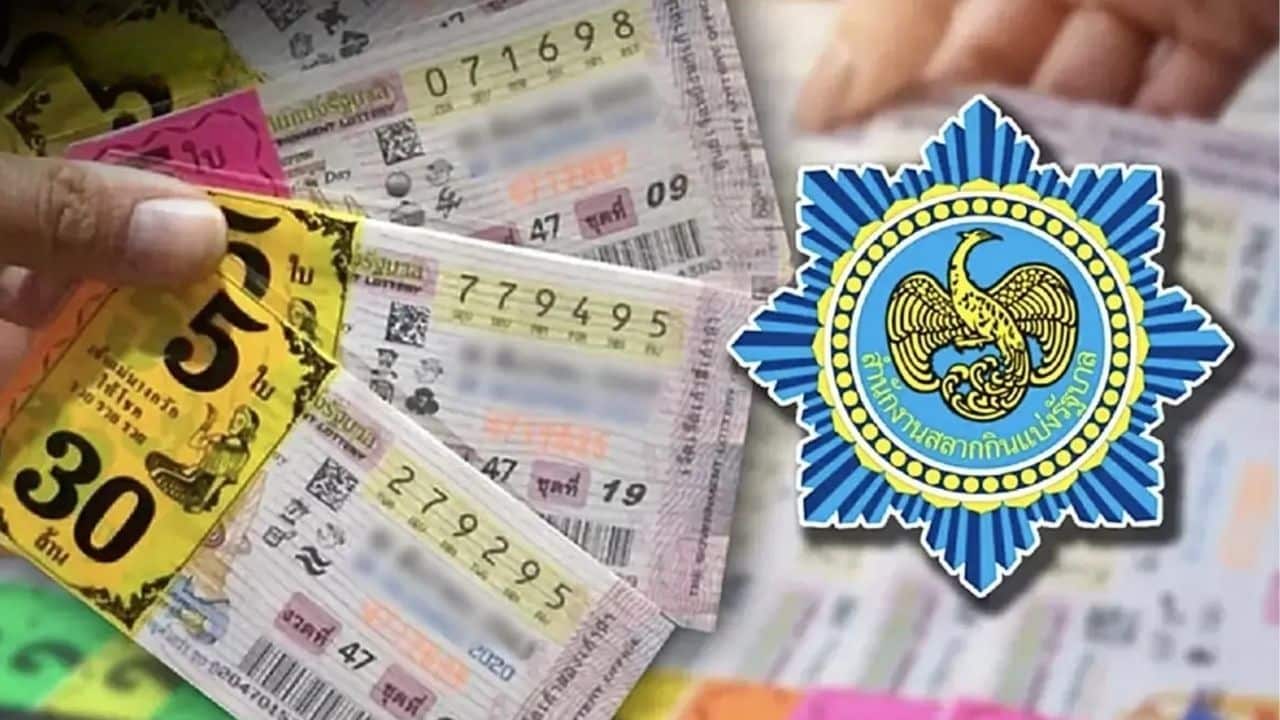 Photo of Puntid Tantivangphaisal