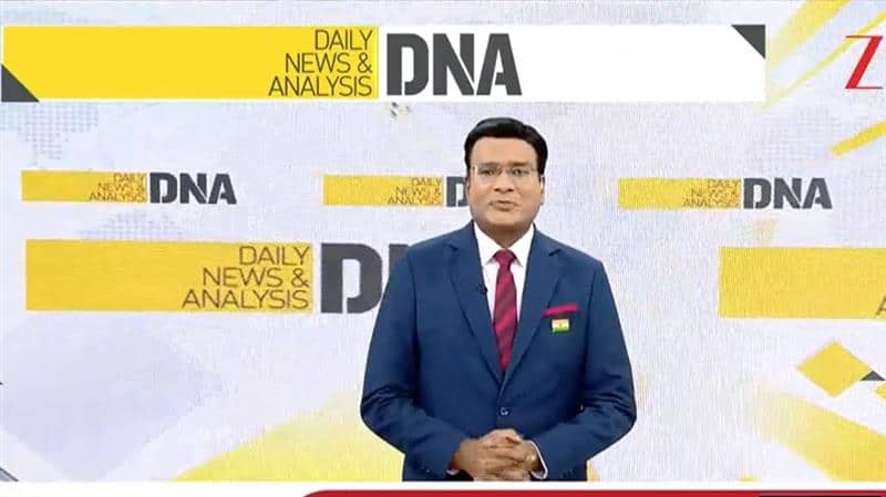 The 'Vande Mataram' Row: Faith, Patriotism And Extremism In Focus | DNA Decodes | India News