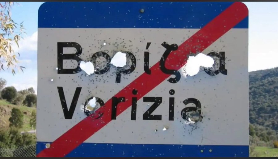 Three fugitive brothers surrender to police