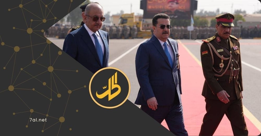 Abbasi said Hegseth did not provide operational specifics, only stating that U.S. forces were “carrying out missions in the region, specifically within Syrian territory”.