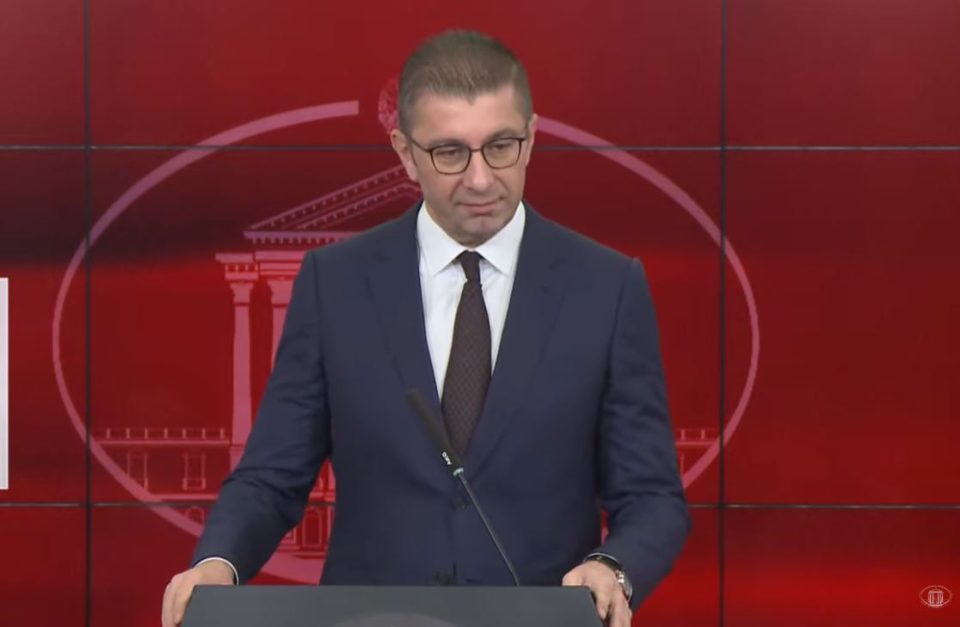 We intend to be best in class, Mickoski says about the EU reforms