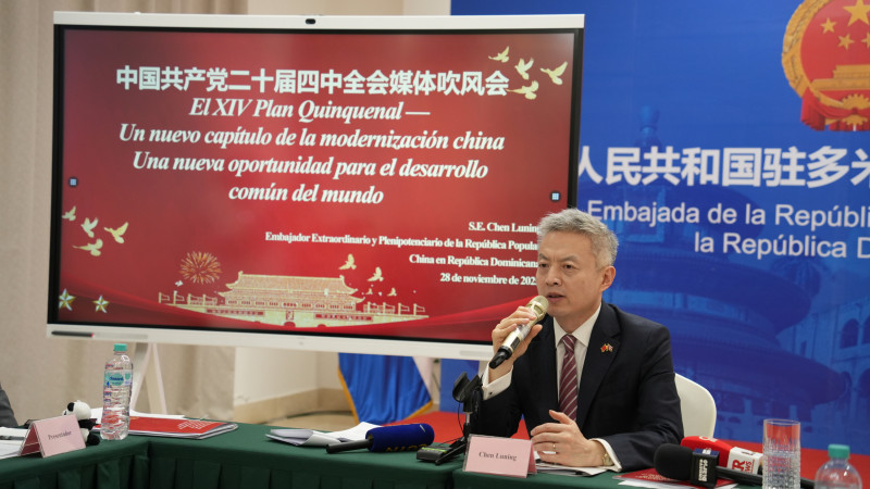 an alliance that drives trade, investment and technology