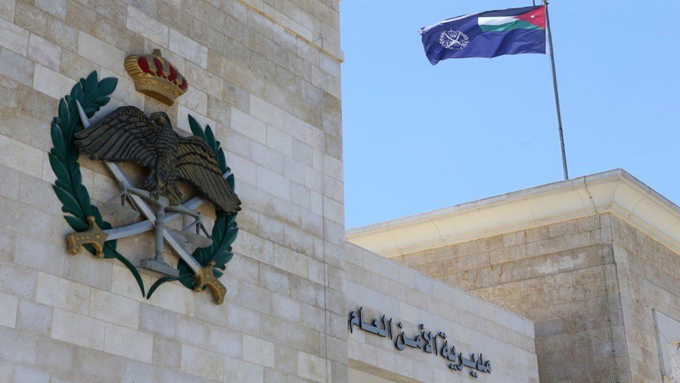 16 Individuals Referred to Amman Governor for Inciting Religio...