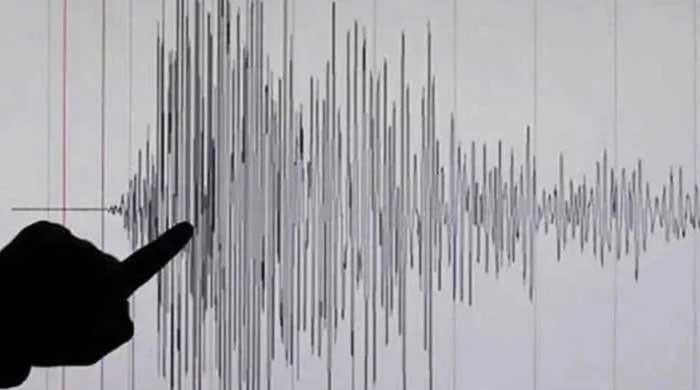 3.3-magnitude earthquake hits Balochistan's Panjgur