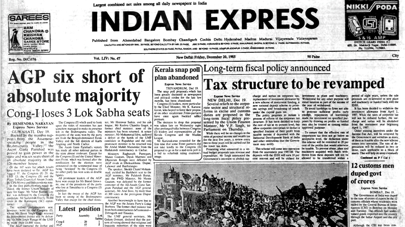 40 Years Ago, Asom Gana Parishad, V P Singh, Tax system revamp, Historic Indo-Pak treaty, Indo-Pak treaty, BJP charge a damp squib, editorial, Indian express, opinion news, current affairs