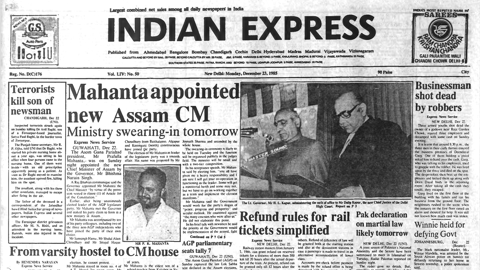 40 years ago December 22, 1985: Mahanta next Assam CM, Zia might lift Martial Law