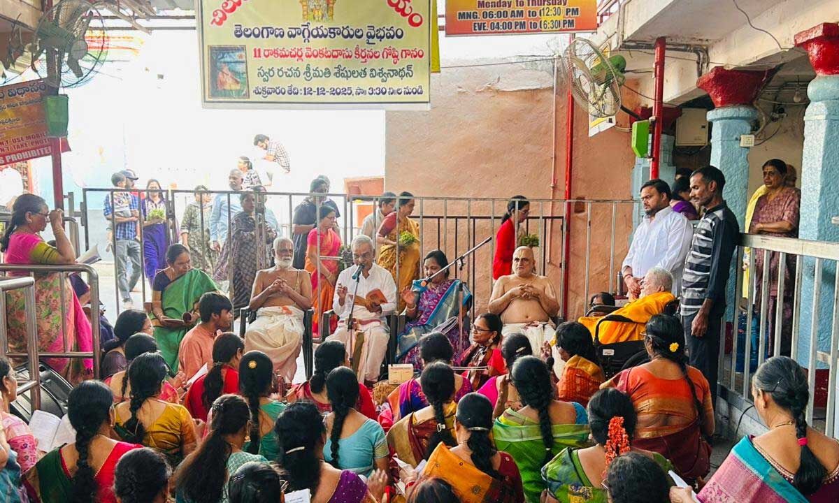 A spiritual musical event at Chilkur Balaji temple