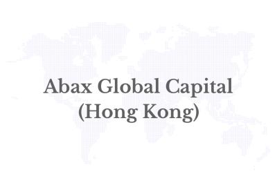Abax Global Capital Appointed by the HKIC as an Asset Manager for the 2025 Capital Batch of the CIES IP