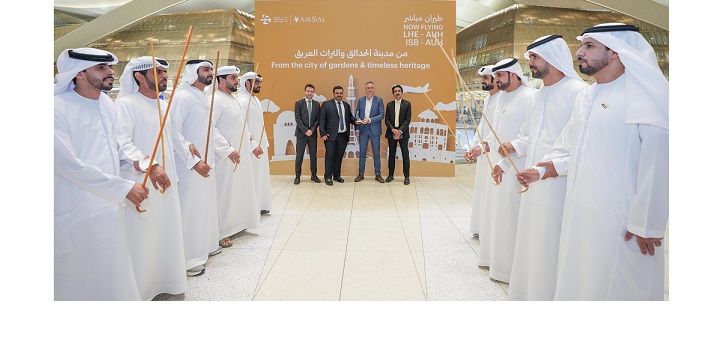 Abu Dhabi Airports grows reach further with AirSial’s weekly connections from AUH to Pakistan