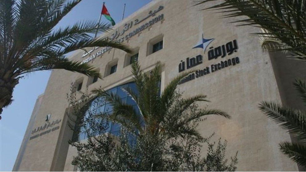Amman Stock Exchange Records JD 6.8 Million in Trading Volume...